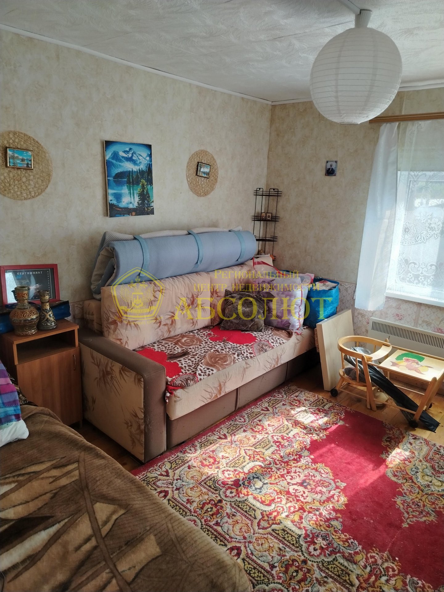 Садовый участок, 41.0 м² — фото 10