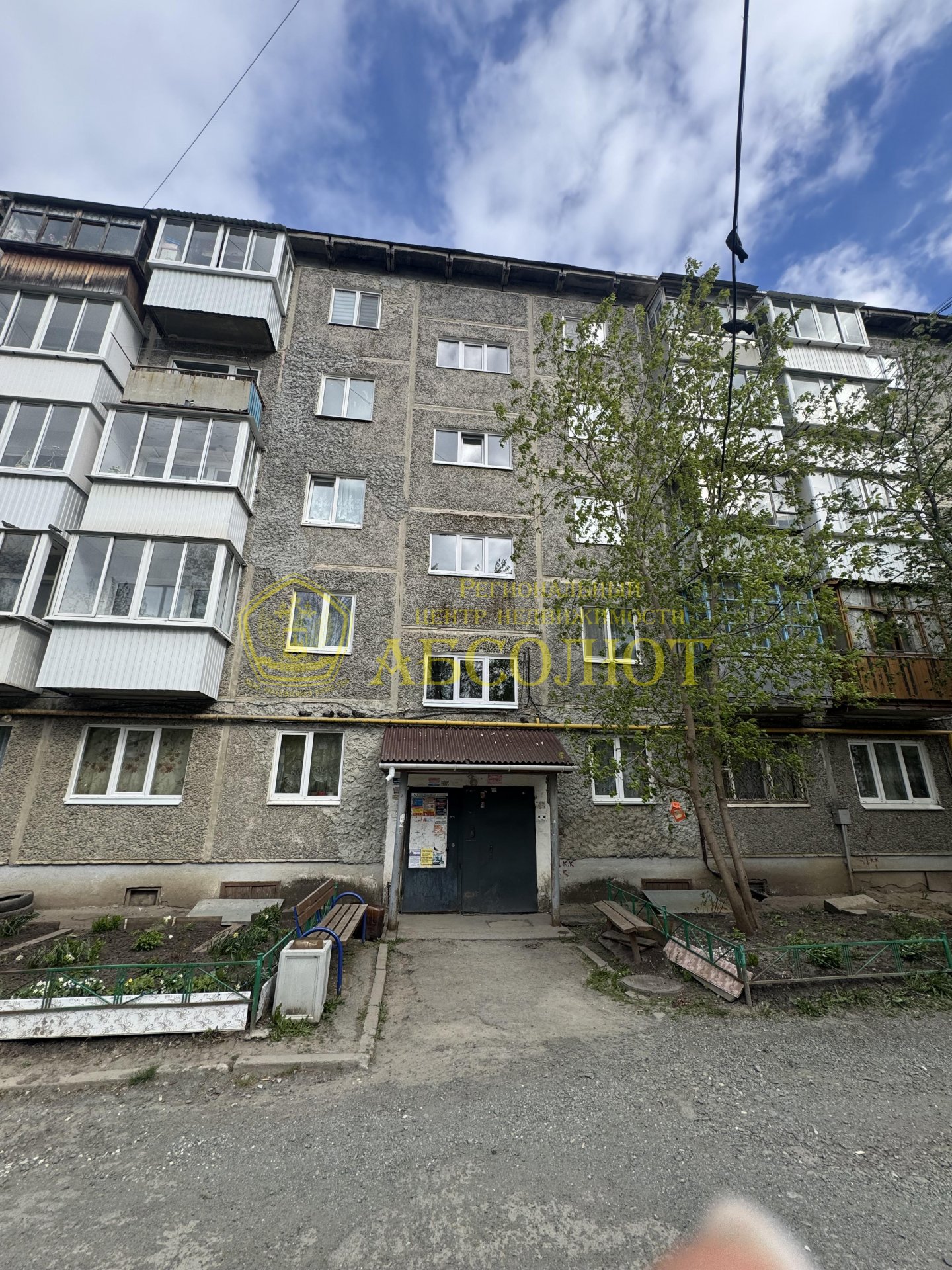 2-к квартира, 3/5 эт., 45.5 м² — фото 15