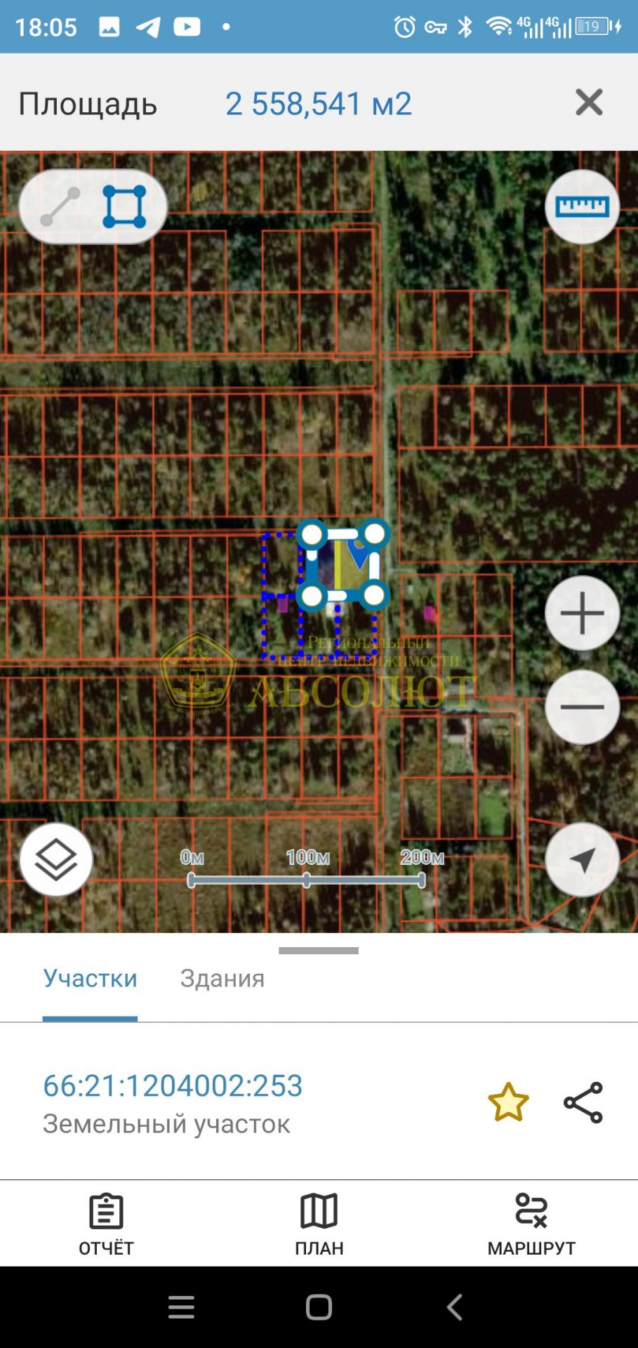 Земельный участок — фото 3