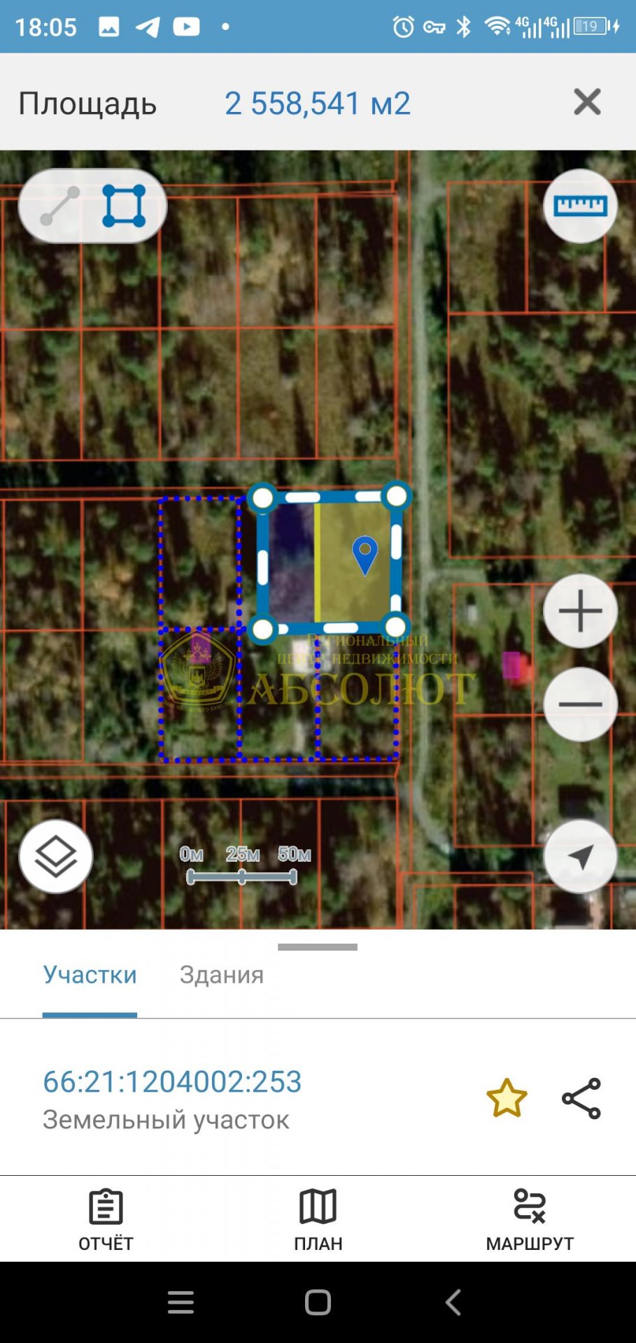 Земельный участок — фото 2
