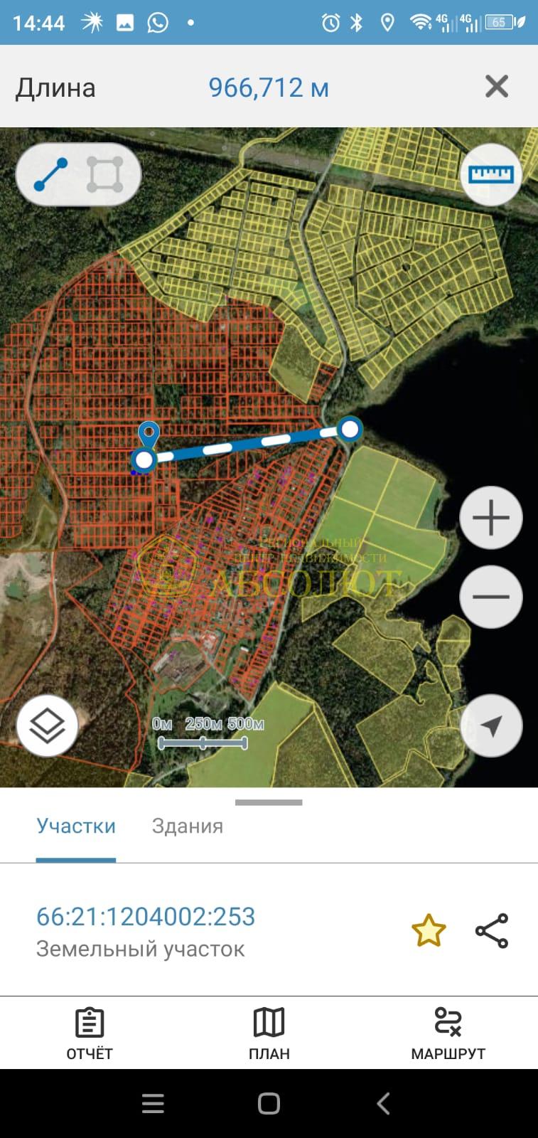 Земельный участок — фото 7
