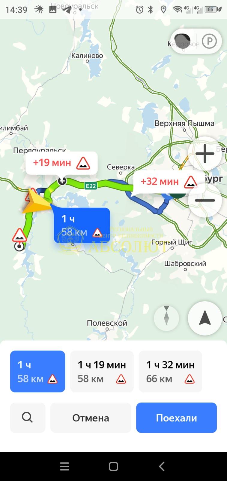 Земельный участок — фото 4