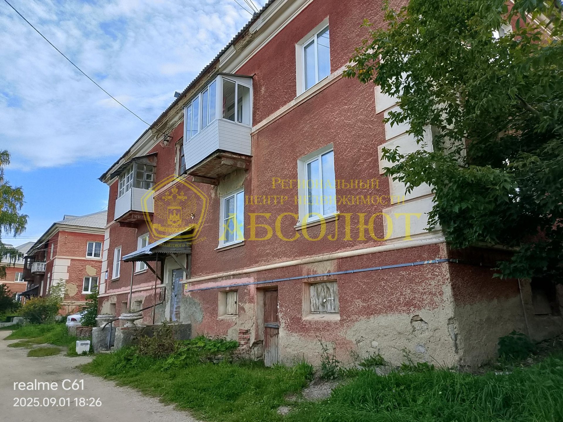 2-к квартира, 1/2 эт., 60.7 м²