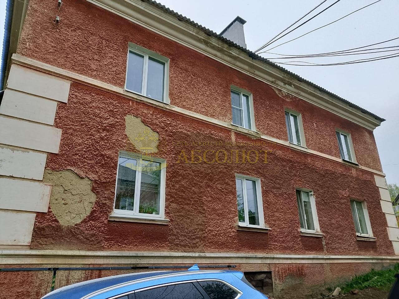Комарова Региональный центр недвижимости АБСОЛЮТ 188324