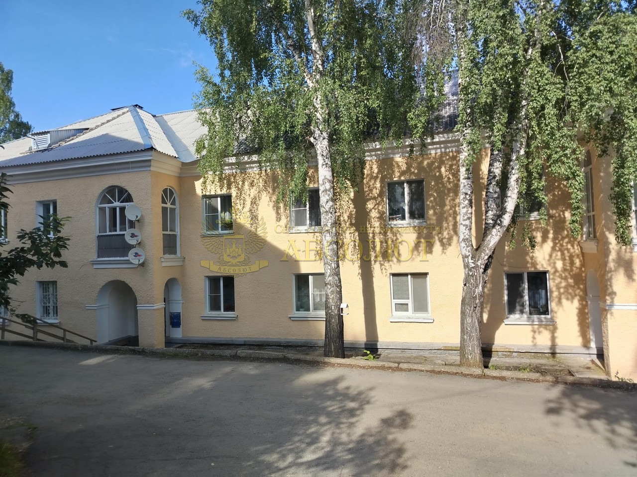 Калинина Региональный центр недвижимости АБСОЛЮТ 184548