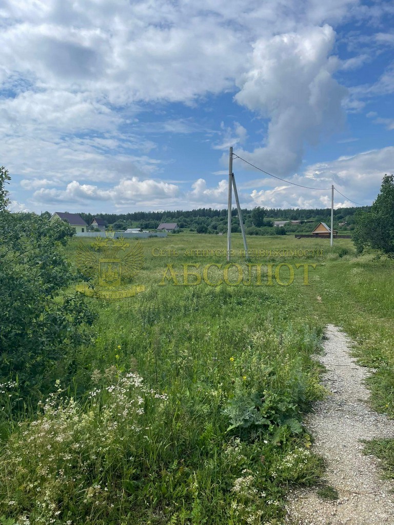 4963264 4