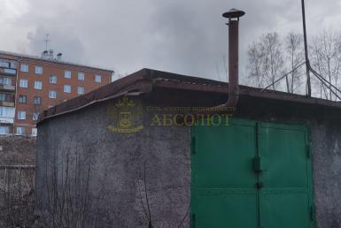Литвинова Региональный центр недвижимости АБСОЛЮТ 174849