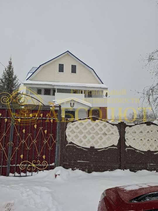 М.Сибиряка Региональный центр недвижимости АБСОЛЮТ 183930