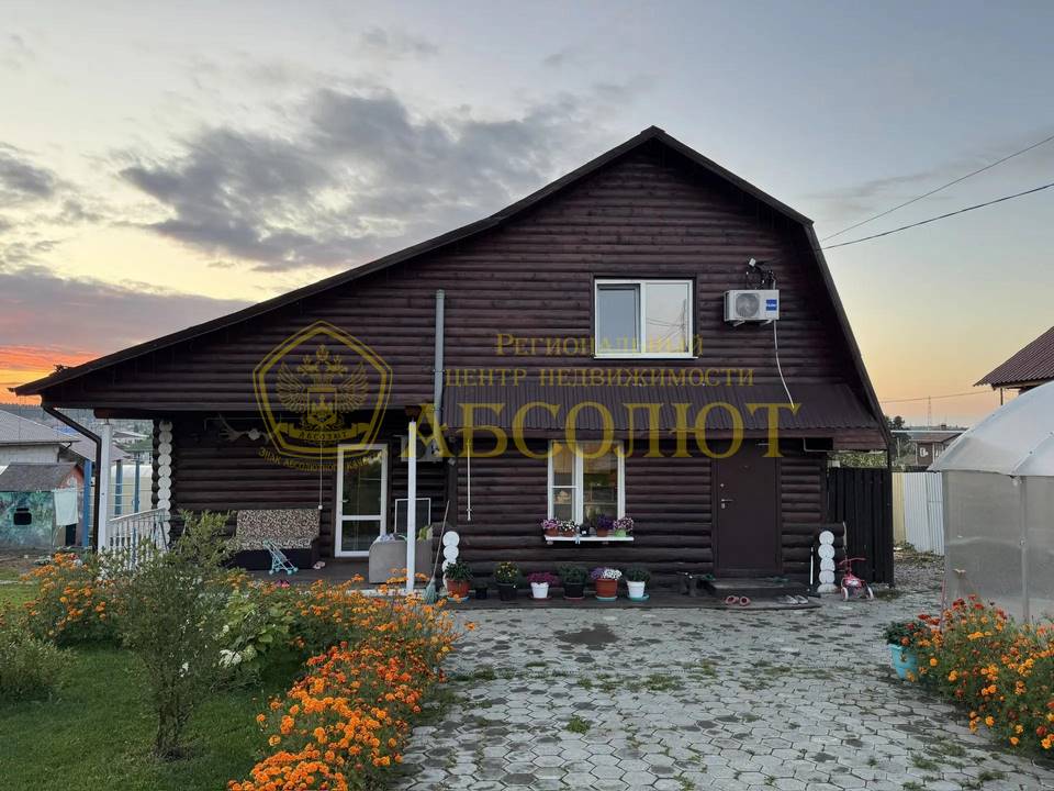 Апрельская Региональный центр недвижимости АБСОЛЮТ 193818