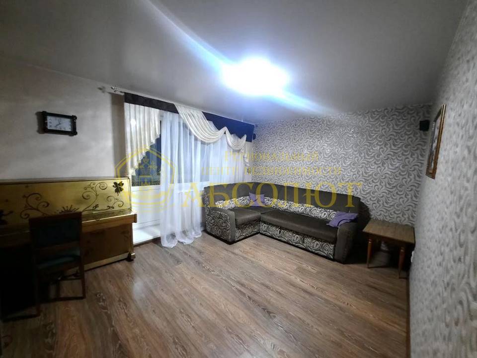 Кирзавод, 20 Региональный центр недвижимости АБСОЛЮТ 192686