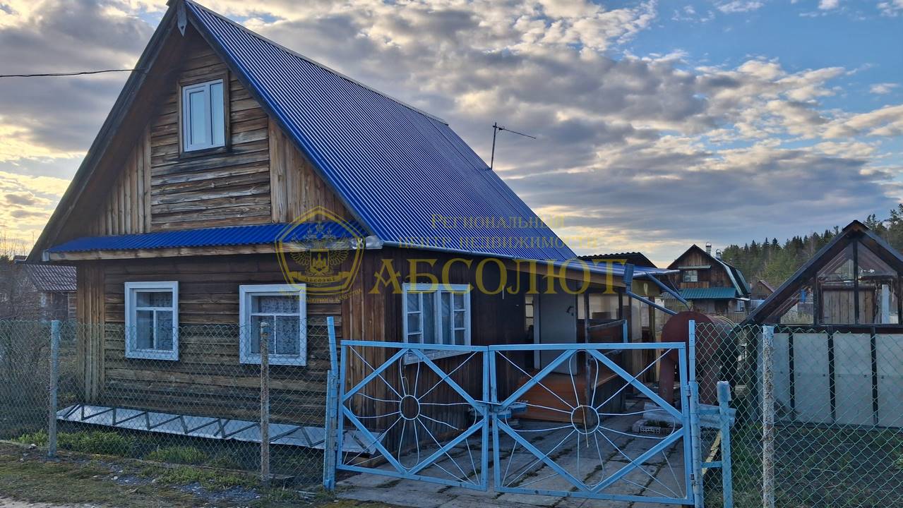 СОТ Мечта-2 Региональный центр недвижимости АБСОЛЮТ 127815