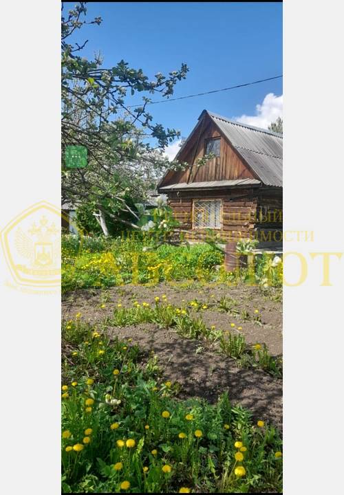 СОТ ОЦМ-1 Региональный центр недвижимости АБСОЛЮТ 193818