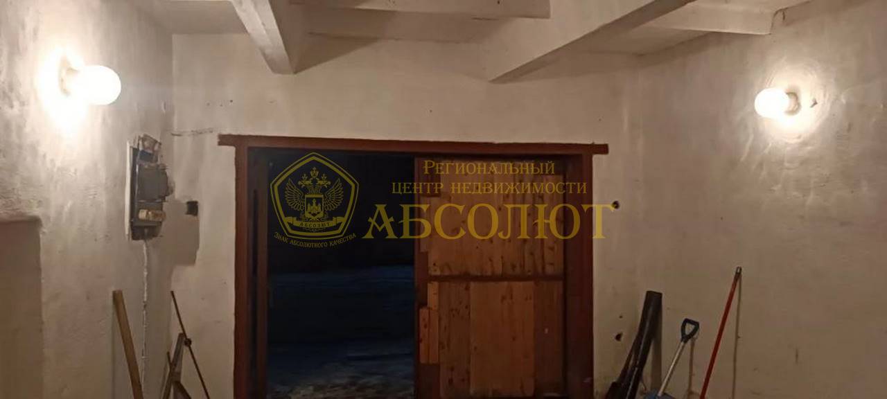 ПГК Южный Региональный центр недвижимости АБСОЛЮТ 193748