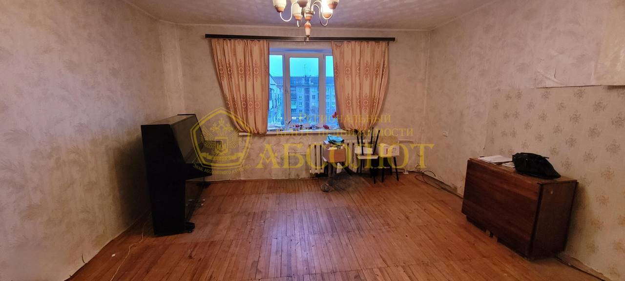 Мира, 29 Региональный центр недвижимости АБСОЛЮТ 193277