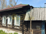 Кирова Региональный центр недвижимости АБСОЛЮТ 186307