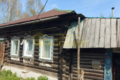 Кирова Региональный центр недвижимости АБСОЛЮТ 186360