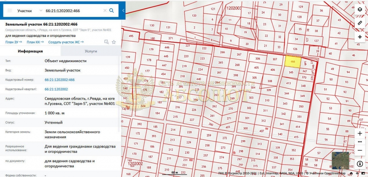Кадастровая карта гусевка ревда