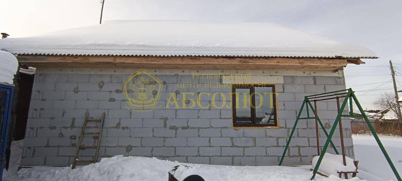 Островского Региональный центр недвижимости АБСОЛЮТ 194917