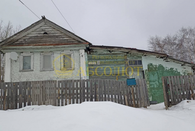 Объекты Региональный центр недвижимости АБСОЛЮТ 160659