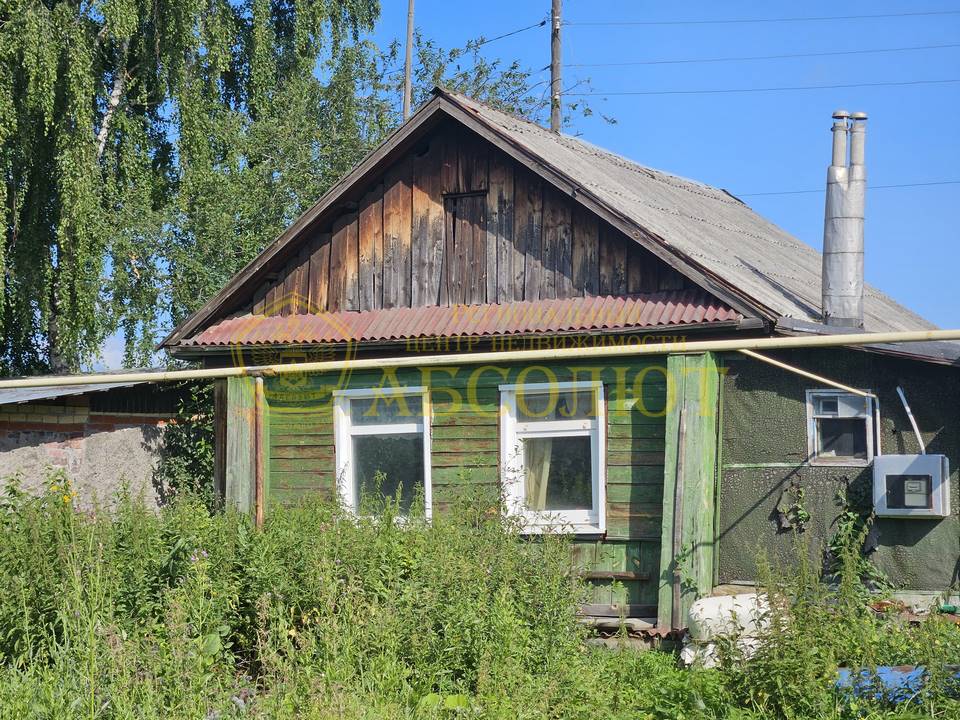 Партизанская Региональный центр недвижимости АБСОЛЮТ 189499