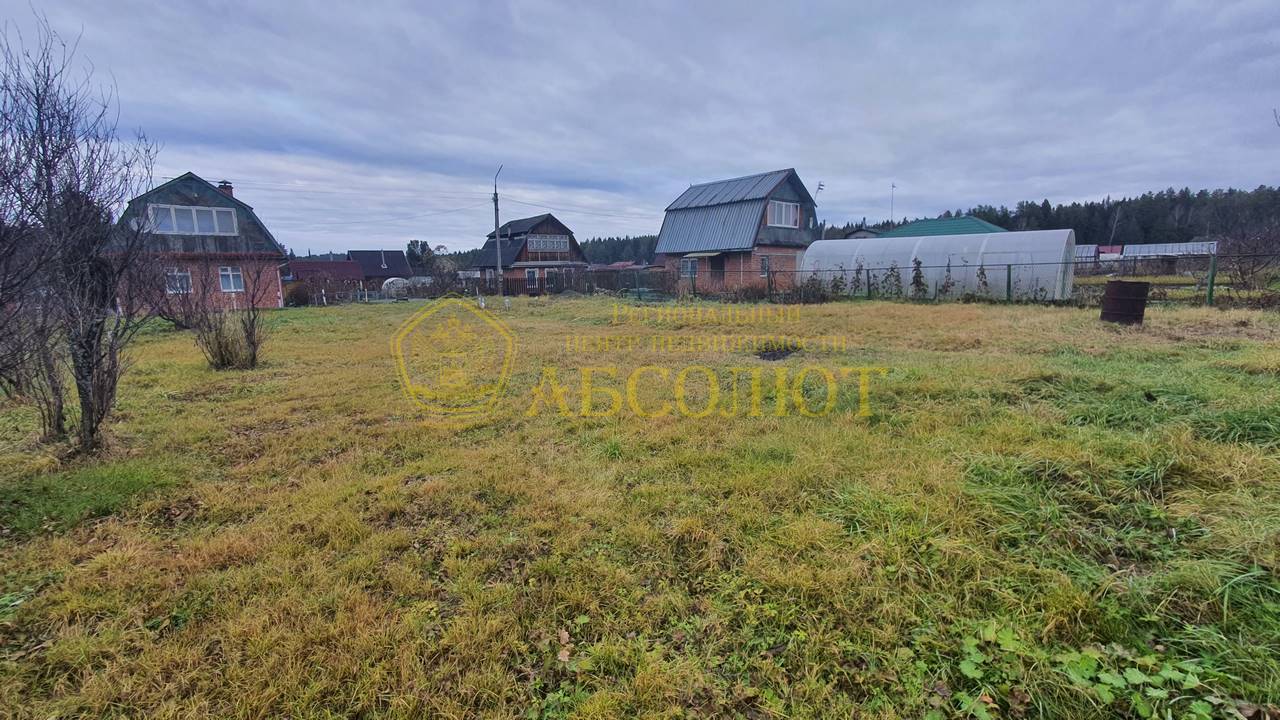 СОТ Мечта-2 Региональный центр недвижимости АБСОЛЮТ 192686