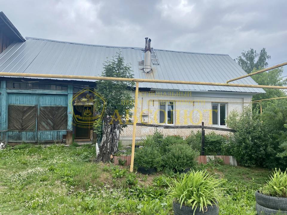 Республиканская Региональный центр недвижимости АБСОЛЮТ 188485