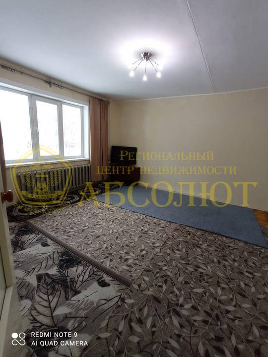 Мира, 40 Региональный центр недвижимости АБСОЛЮТ 192437