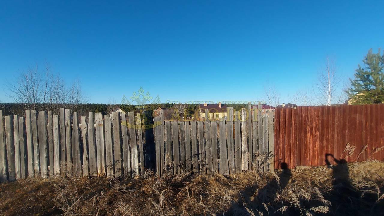 Купить Садовый Участок В Ревде Свердловской