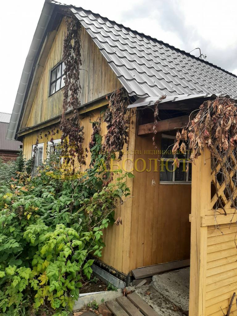 СОТ Заря-2 Региональный центр недвижимости АБСОЛЮТ 196119