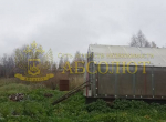 80009356 1
