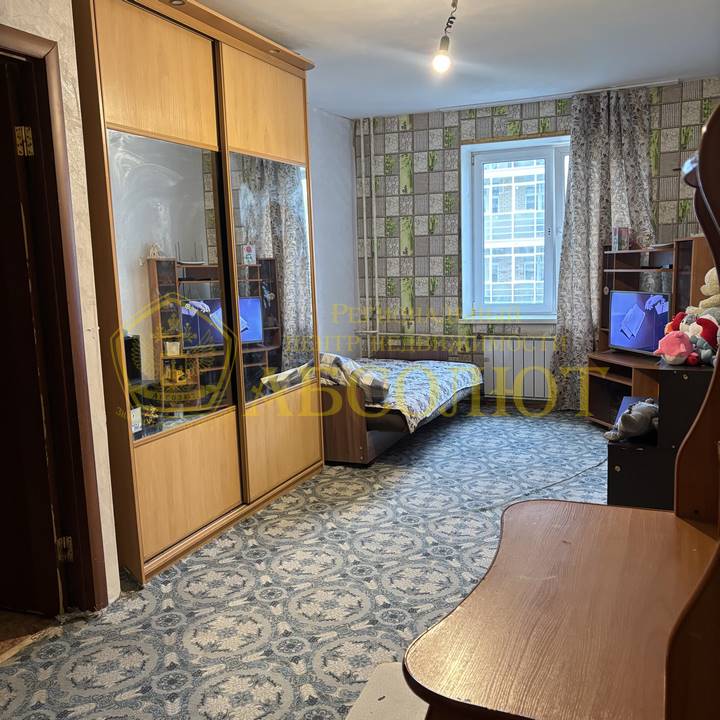 пер. Солнечный, 4 Региональный центр недвижимости АБСОЛЮТ 183930