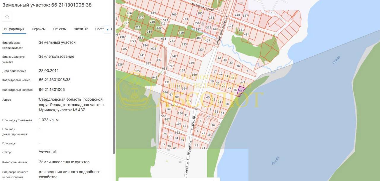 Properties Региональный центр недвижимости АБСОЛЮТ 191944