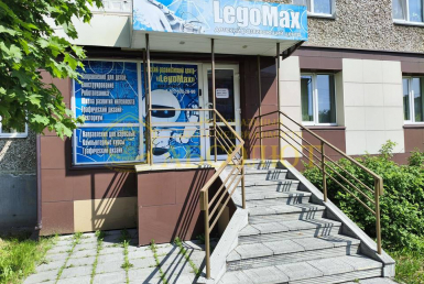 П.Зыкина, 14 Региональный центр недвижимости АБСОЛЮТ 3841
