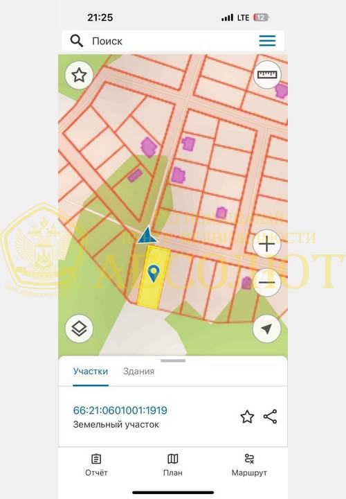 80010363 01