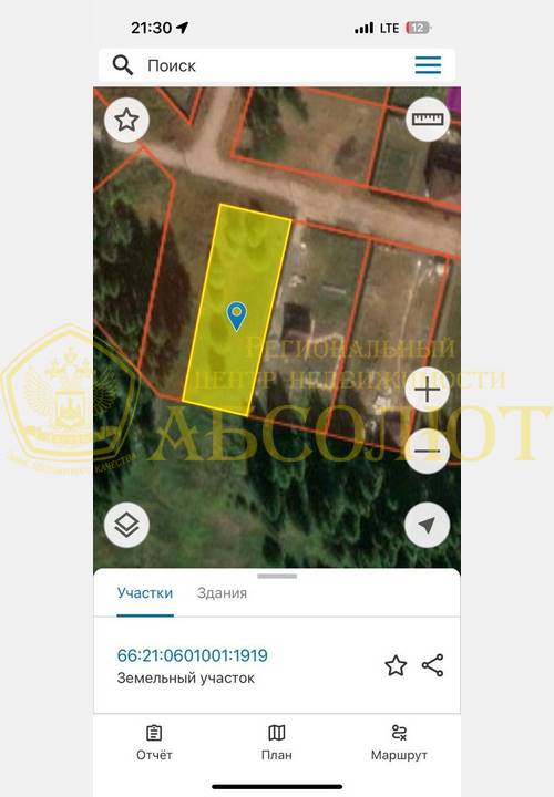 80010363 02