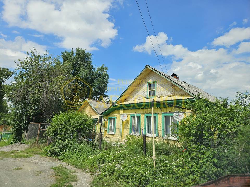 Серова Региональный центр недвижимости АБСОЛЮТ 188923