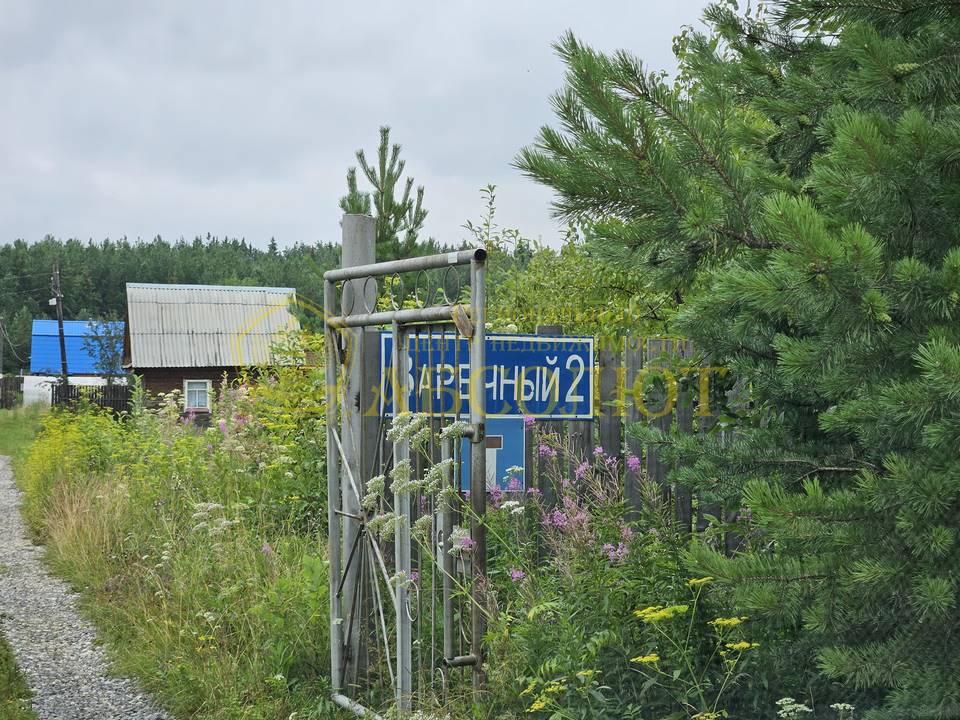 80010413 21