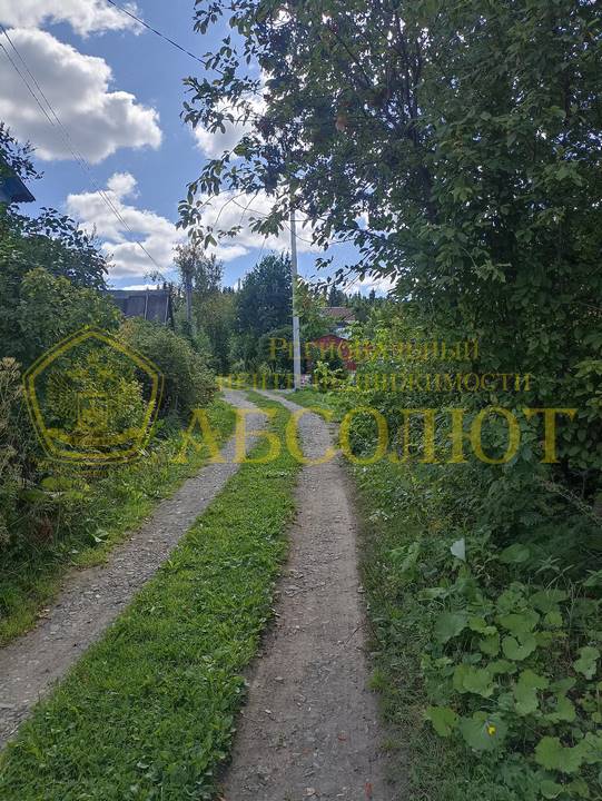 80010424 3