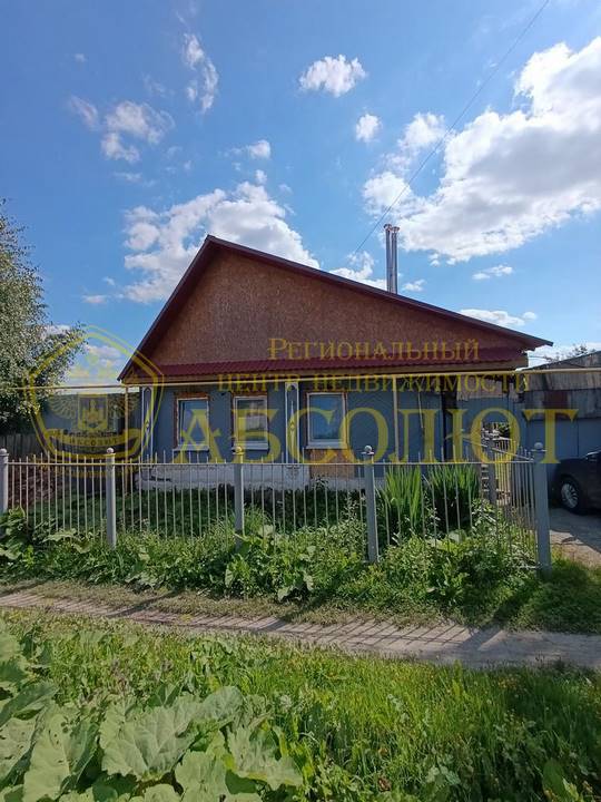 Строителей Региональный центр недвижимости АБСОЛЮТ 190465