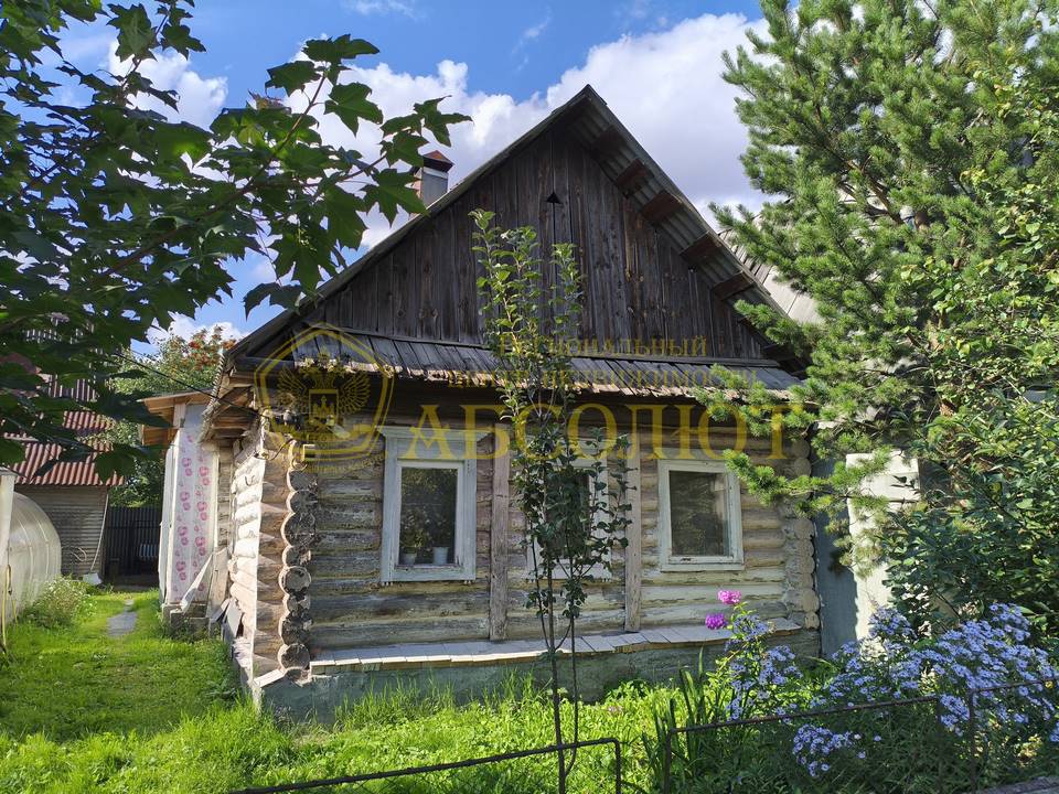 Бахчиванджи Региональный центр недвижимости АБСОЛЮТ 190801
