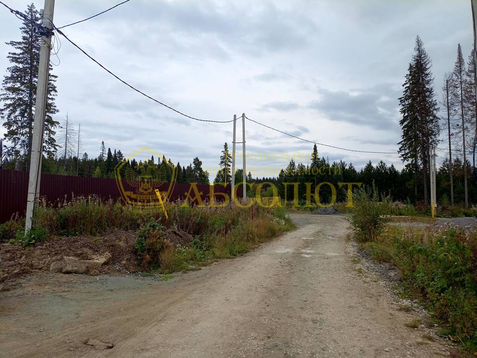 80010454 11