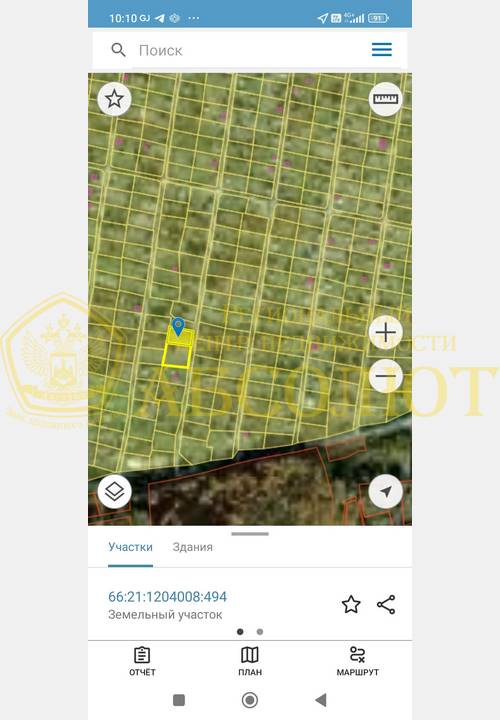 80010459 02