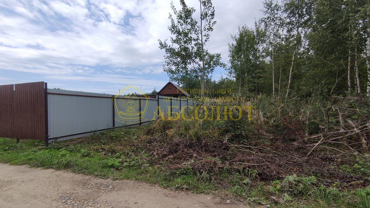 80010459 10