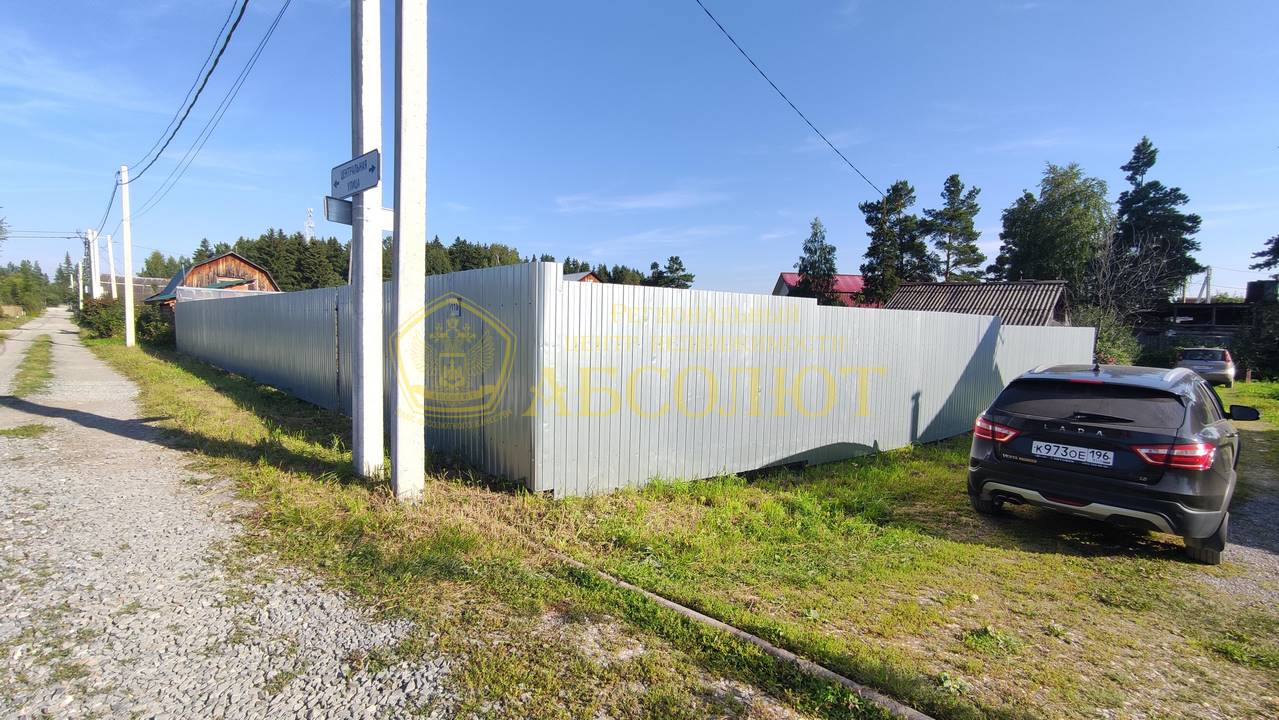 80010460 04
