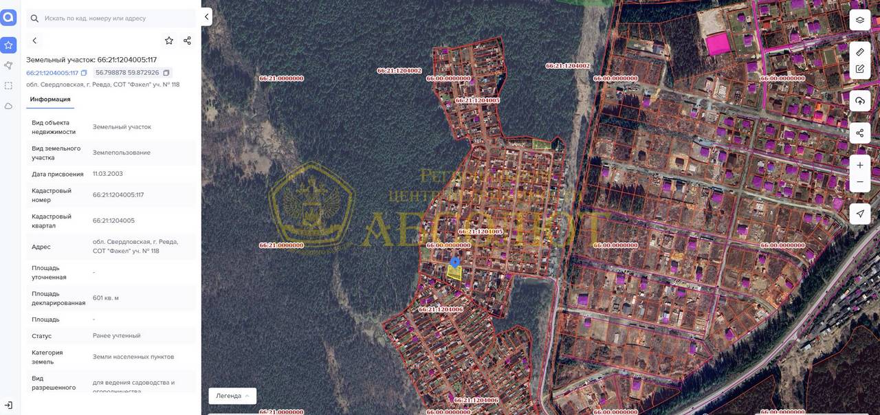 80010460 10