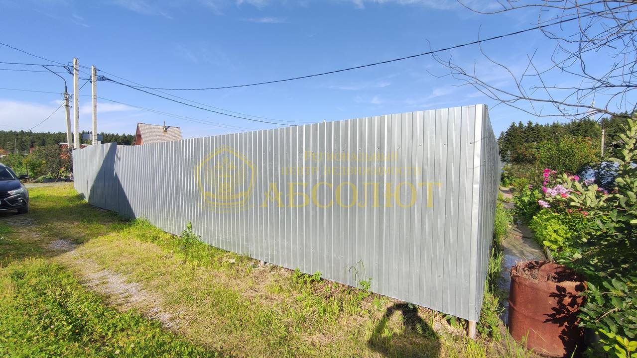 80010460 13