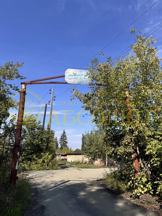 80010464 3