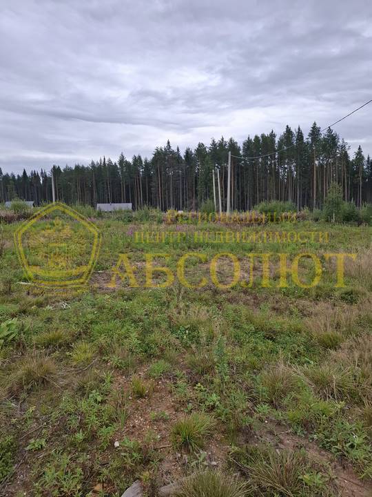80010473 2