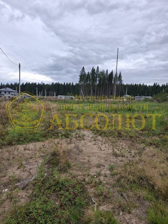 80010473 6