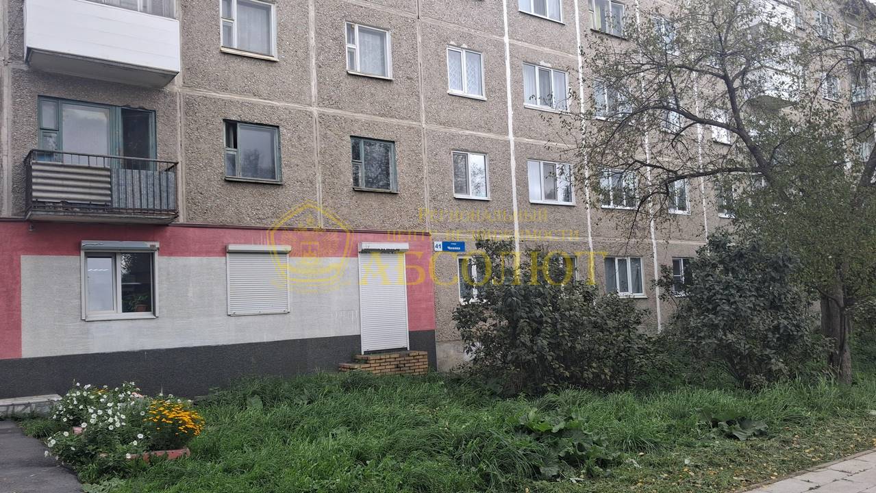 80010484 16